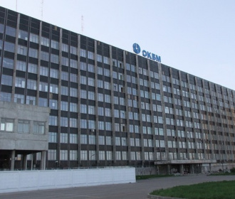 Специалисты ПАО «Газпром» провели аудиторскую проверку на предмет готовности АО «ОКБМ Африкантов» к поставке насосного оборудования